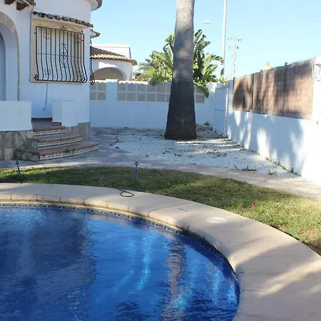 Apartment Los Olivares - Deniasol *